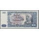 1000 Schilling Muster-Banknote