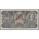 100 Schilling Muster-Banknote