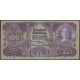 RESERVIERT- 100 Schilling Banknote
