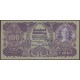 RESERVIERT- 100 Schilling Banknote