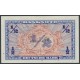 1948- Halbe Deutsche Mark