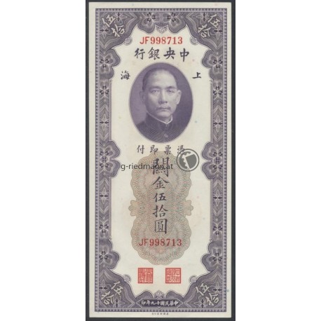 VERKAUFT- China 50 Customs Gold Units