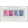 1948, Blockausgabe "IMABA"