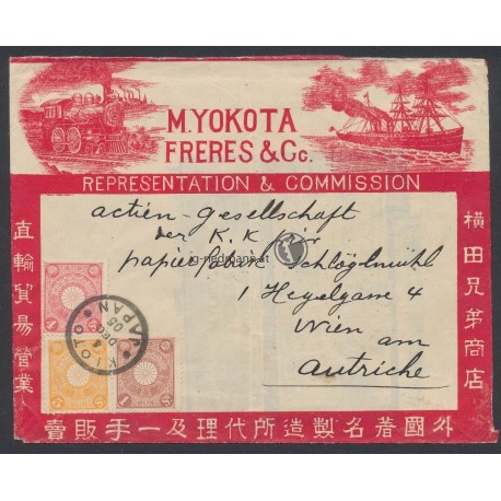 M.Yokota Geschäftsbrief