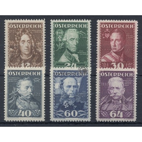 Österreichische Heerführer