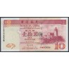 10 Patacas - China,Macau