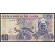 50 Dalasis- Gambia
