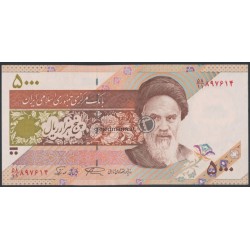 5000 Rials