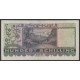 100 Schilling Banknote