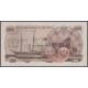 500 Schilling
