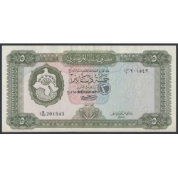 5 Dinar - Lybien