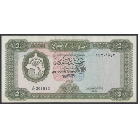 5 Dinar - Lybien