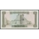 5 Dinar - Lybien