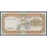 10 Patacas - Macau 1991