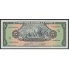 5 Colones - El Salvador