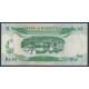 10 Rupees - Mauritius