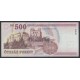 500 Forint