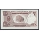 5 Rupees - Mauritius