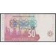 50 Rand - Südafrika