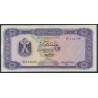 1/2 Dinar