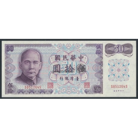 50 Yüan