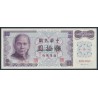 50 Yüan