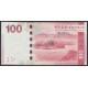 100 Dollars - Hong Kong