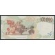 100.000 Lire - Italien