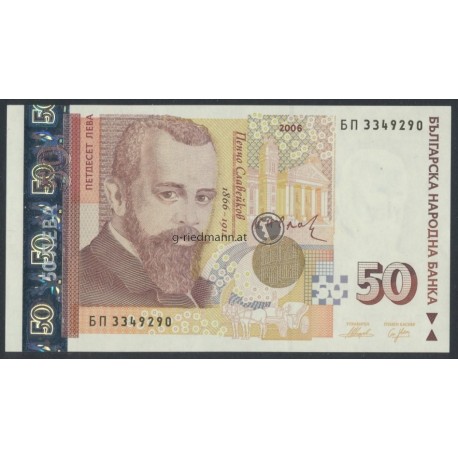 50 Leva - Bulgaria