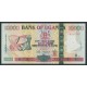 10000 Shillings - Uganda