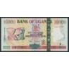 10000 Shillings - Uganda