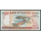 10000 Shillings - Uganda