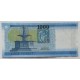 1000 Forint - Ungarn