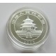 10 Yuan 1995 China