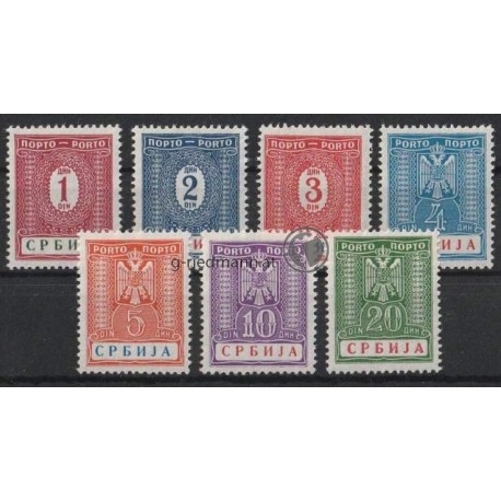 Deutsche Besetzung - Serbien Dienst 1942