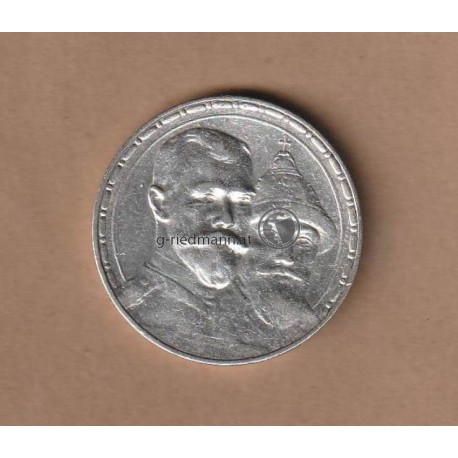 1 Rubl` Russland 1913