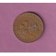Medaille-Vorarlberger Bundesschießen in Feldkirch 1935